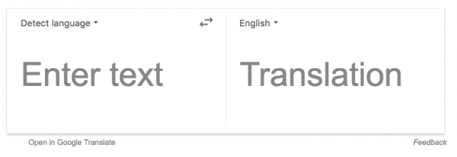 Google Translate Boxes