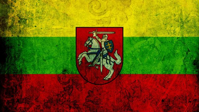 january-16-2018-commemorates-centennial-of-lithuanian-independence-Lithuanian-Flag-COA