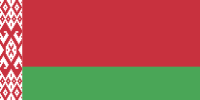 flags-of-european-countries-that-look-similar-200px-Flag_of_Belarus.svg