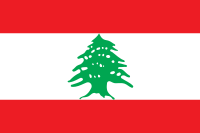 flags-of-european-countries-that-look-similar-200px-Flag_of_Lebanon.svg