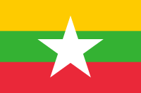 flags-of-european-countries-that-look-similar-200px-Flag_of_Myanmar.svg