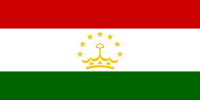 flags-of-european-countries-that-look-similar-200px-Flag_of_Tajikistan.svg